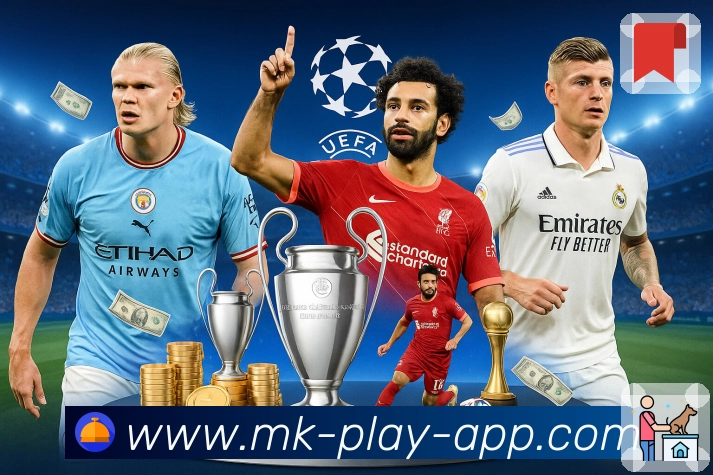 数据提示更通俗