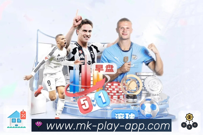 榜单入口更好找