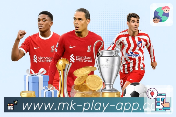 mk体育 精彩赛事